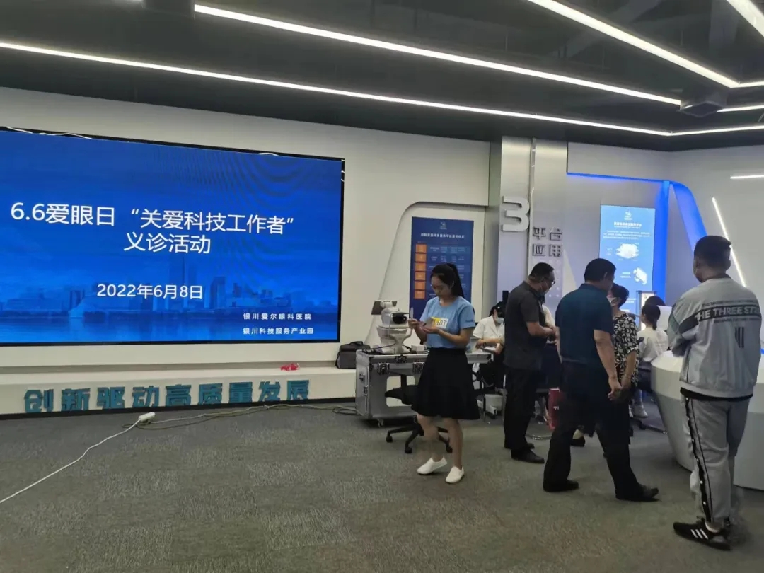 mmexport1654697077237.jpg