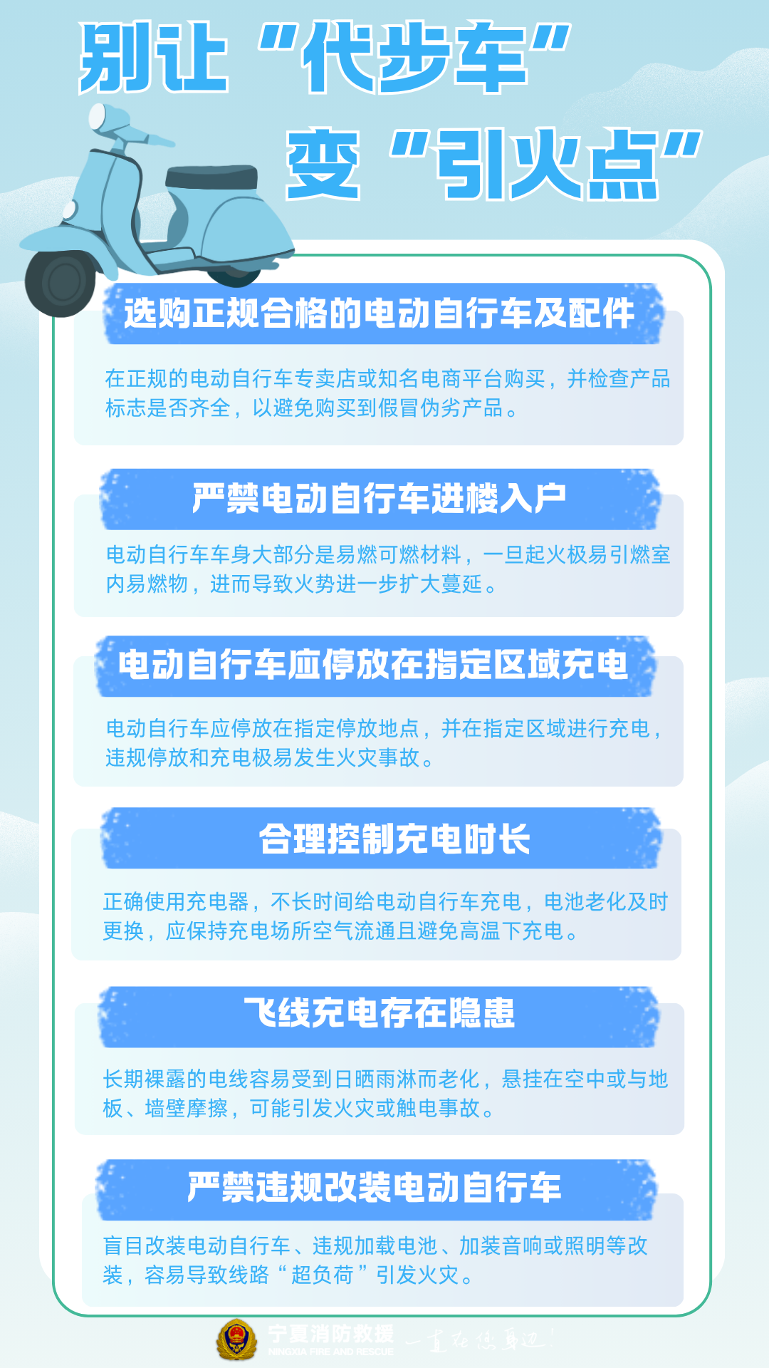 微信圖片_20250707115207.png